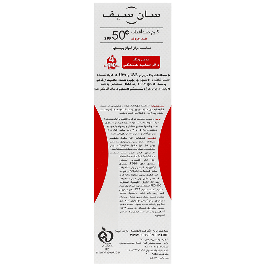https:  shop