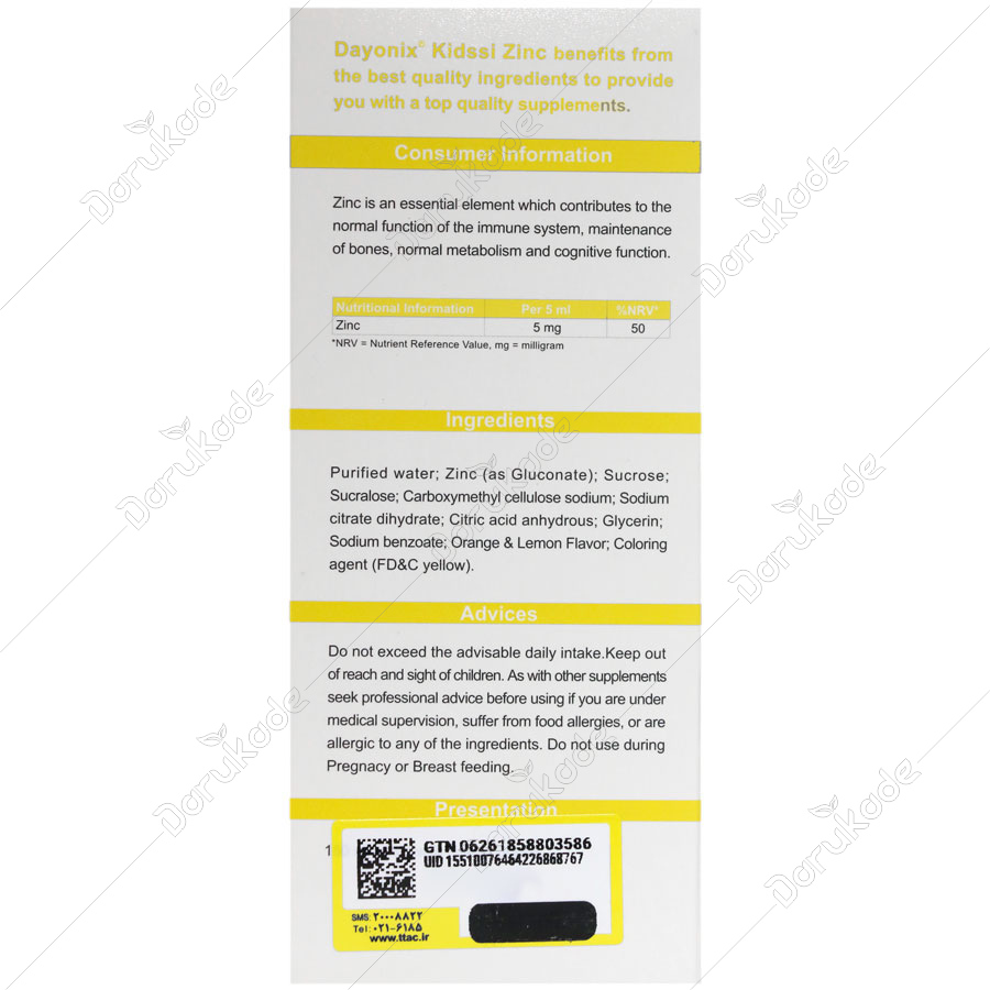 https:  shop
