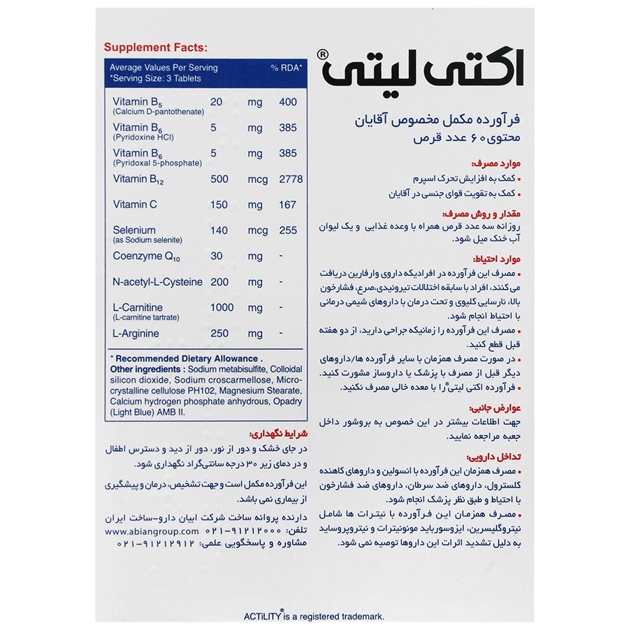 https:  shop