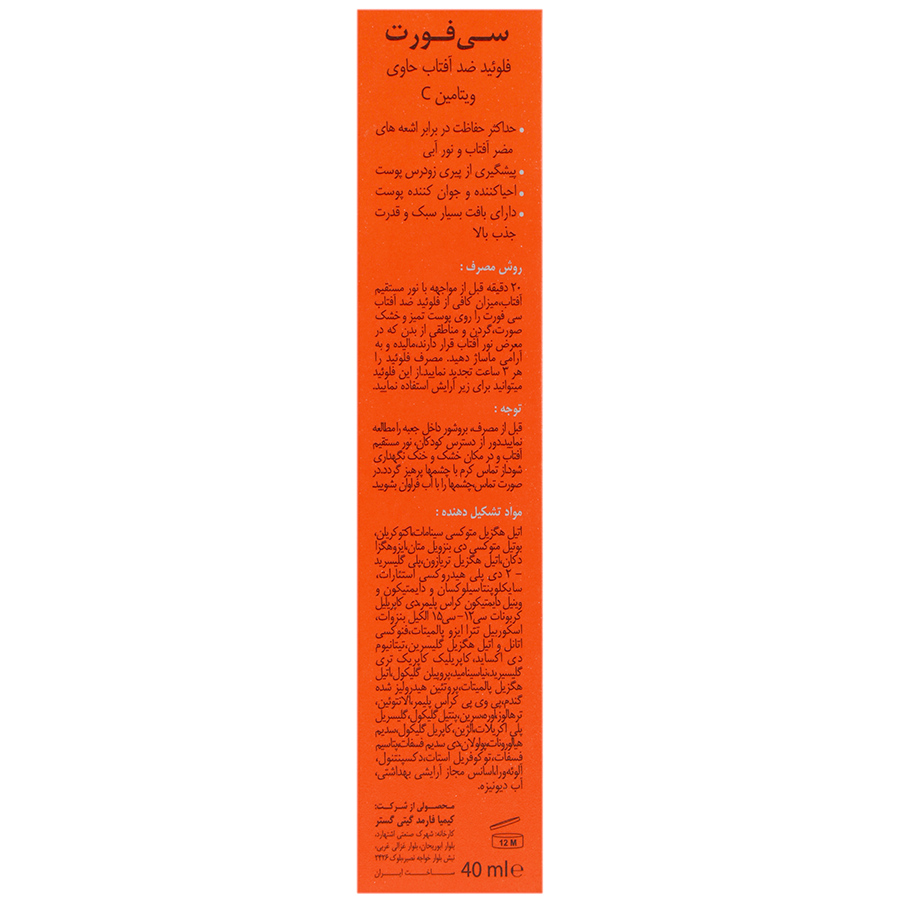 https:  shop