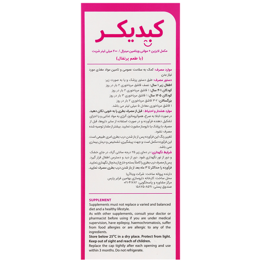 https:  shop