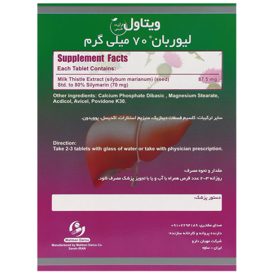 https:  shop
