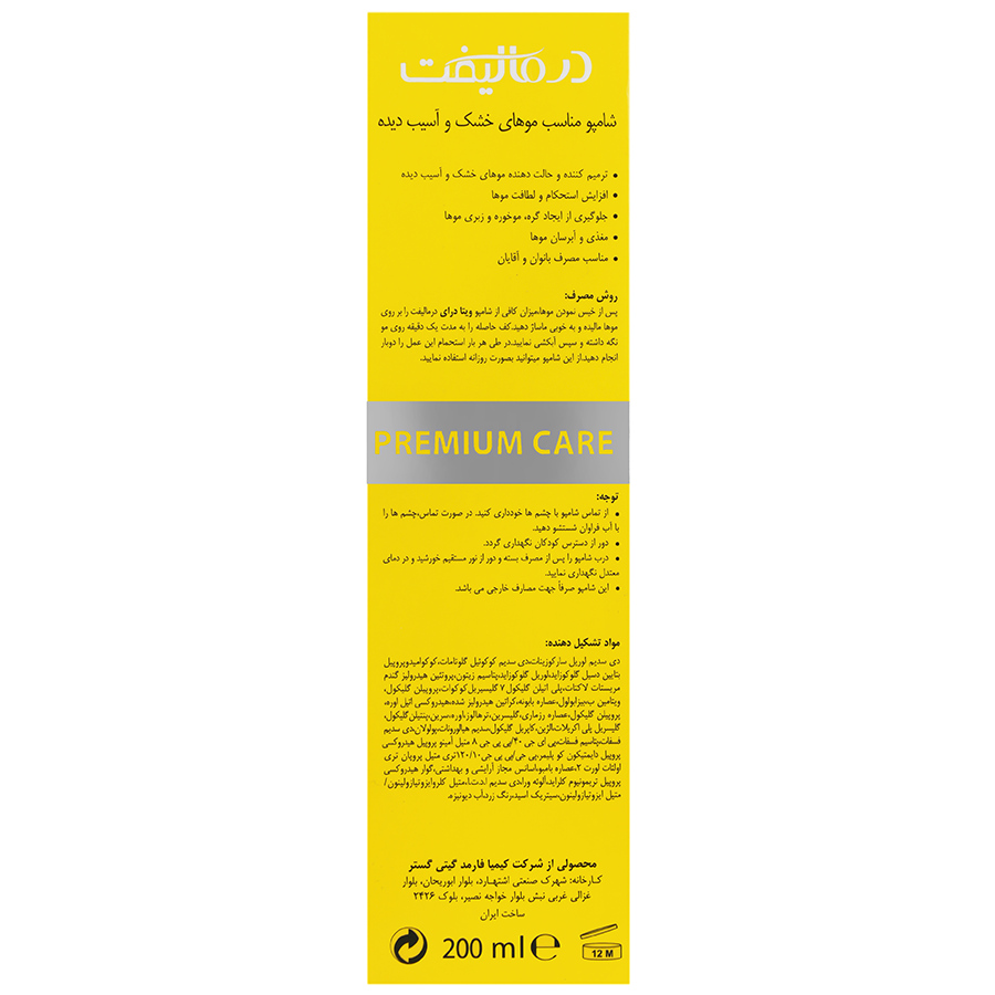https:  shop