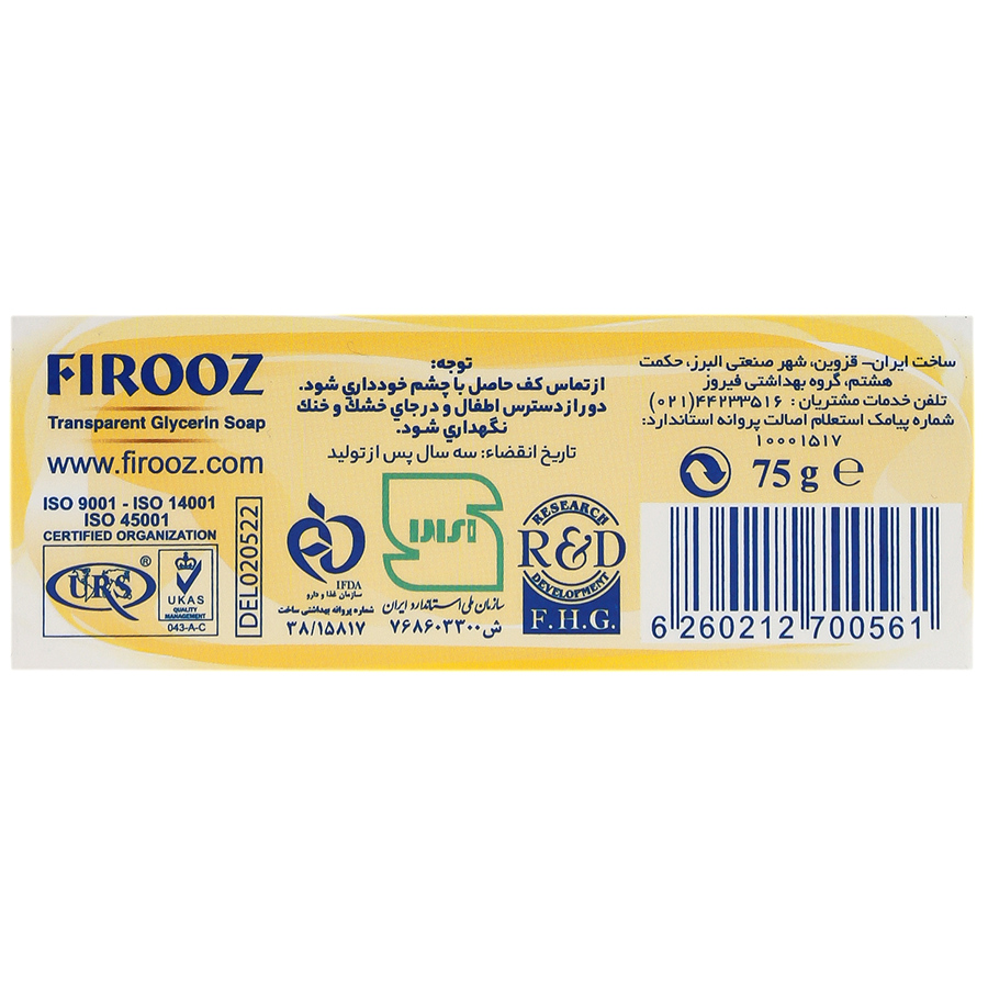https:  shop