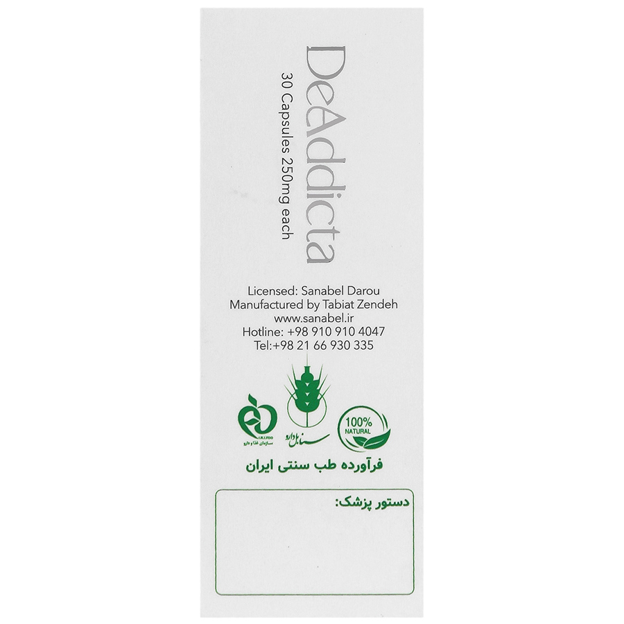 https:  shop