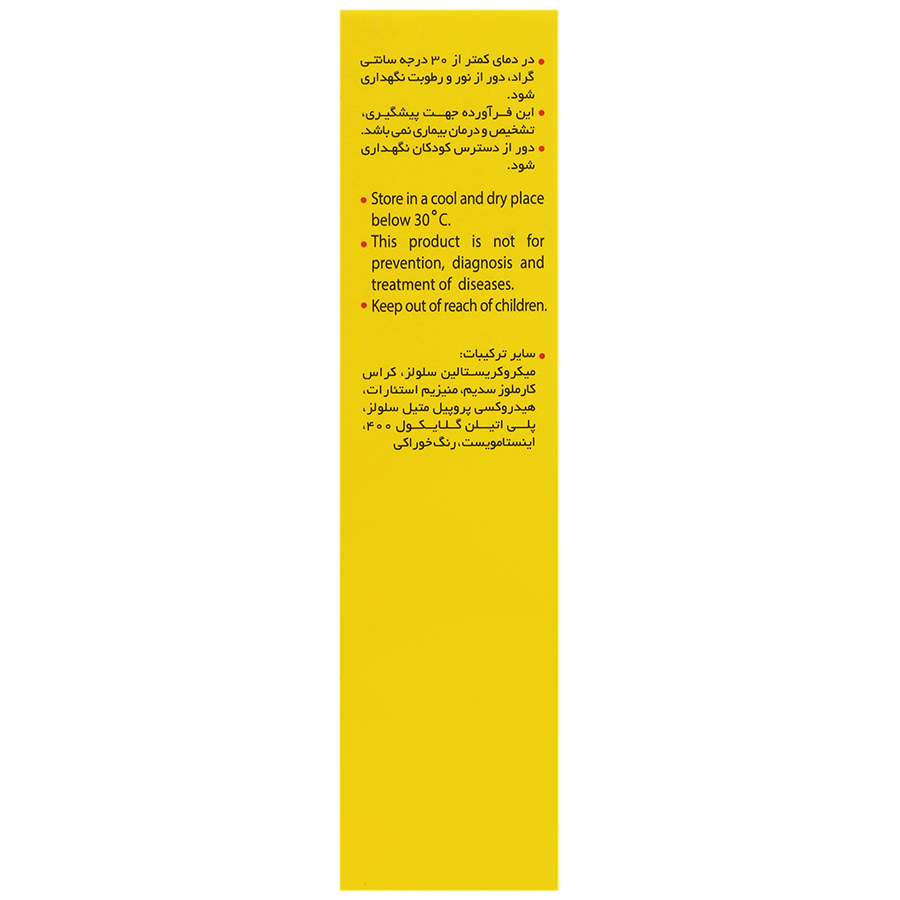 https:  shop