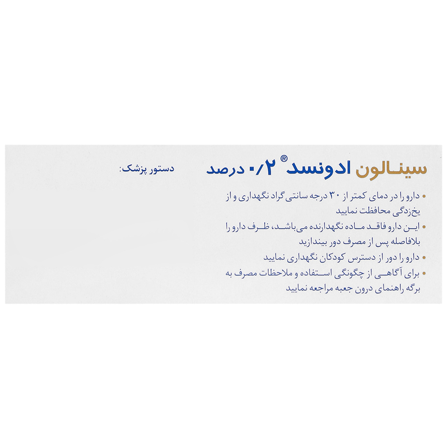 https:  shop