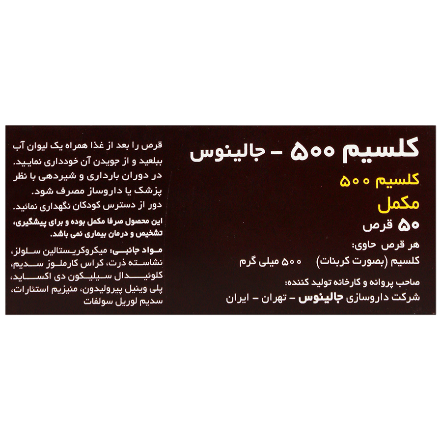 https:  shop