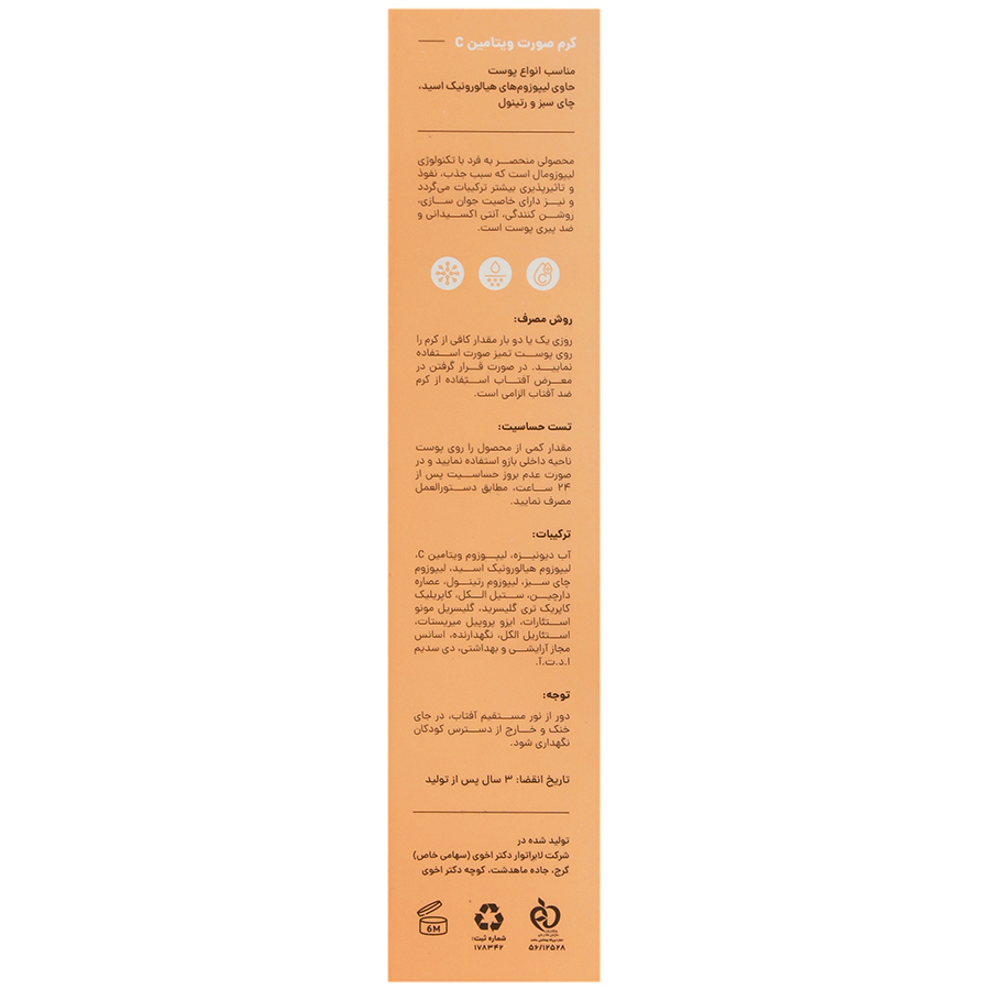 https:  shop