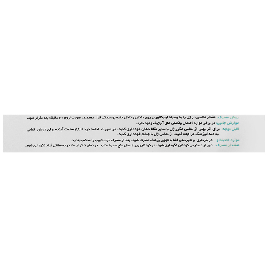 https:  shop