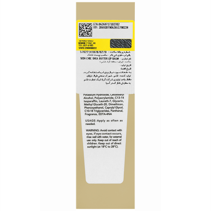 https:  shop