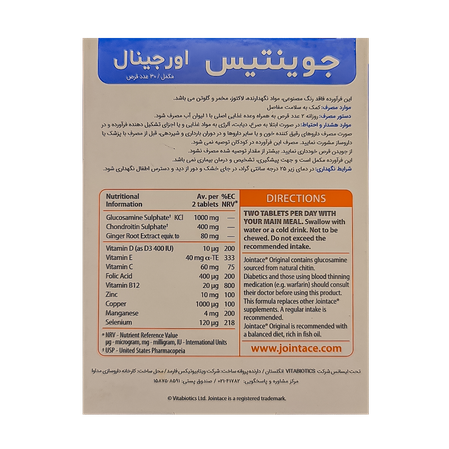 https:  shop