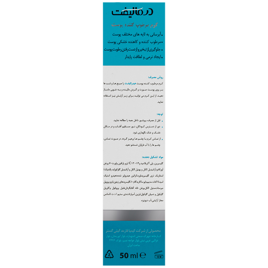 https:  shop