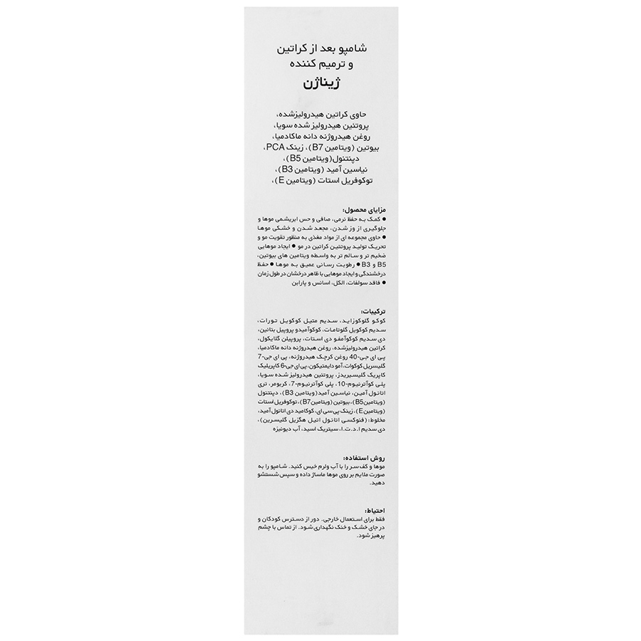 https:  shop