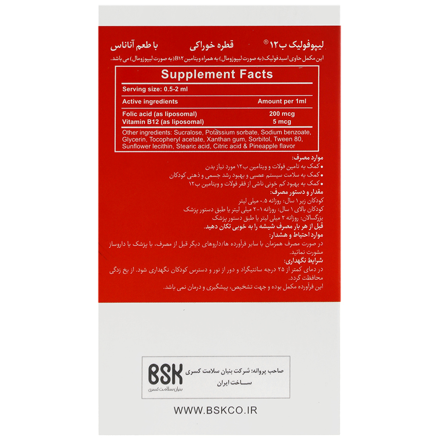 https:  shop