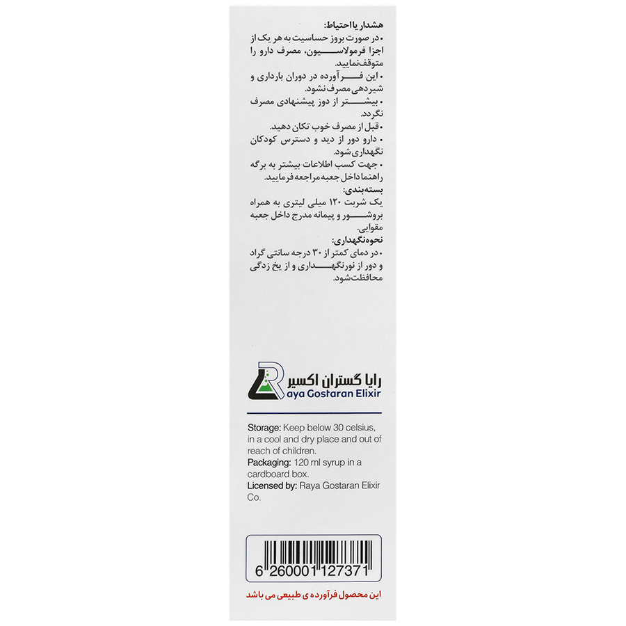 https:  shop