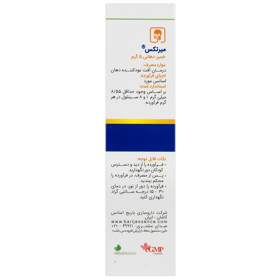 https:  shop