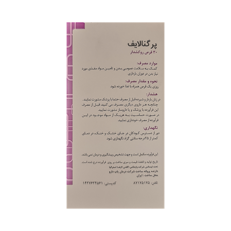 https:  shop