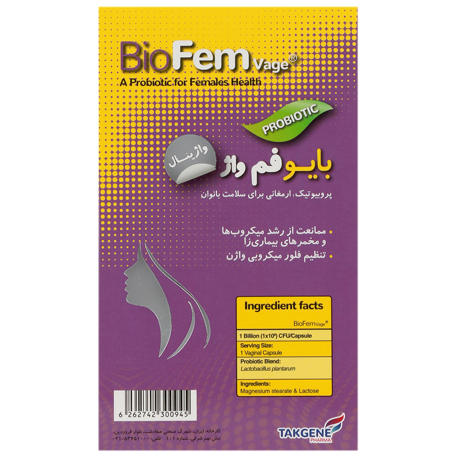 https:  shop
