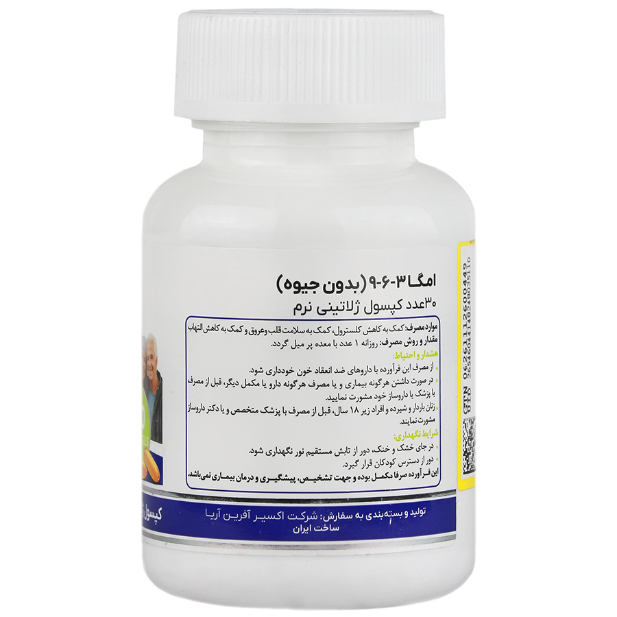 https:  shop