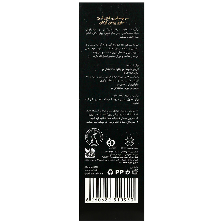 https:  shop