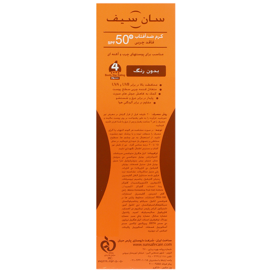 https:  shop