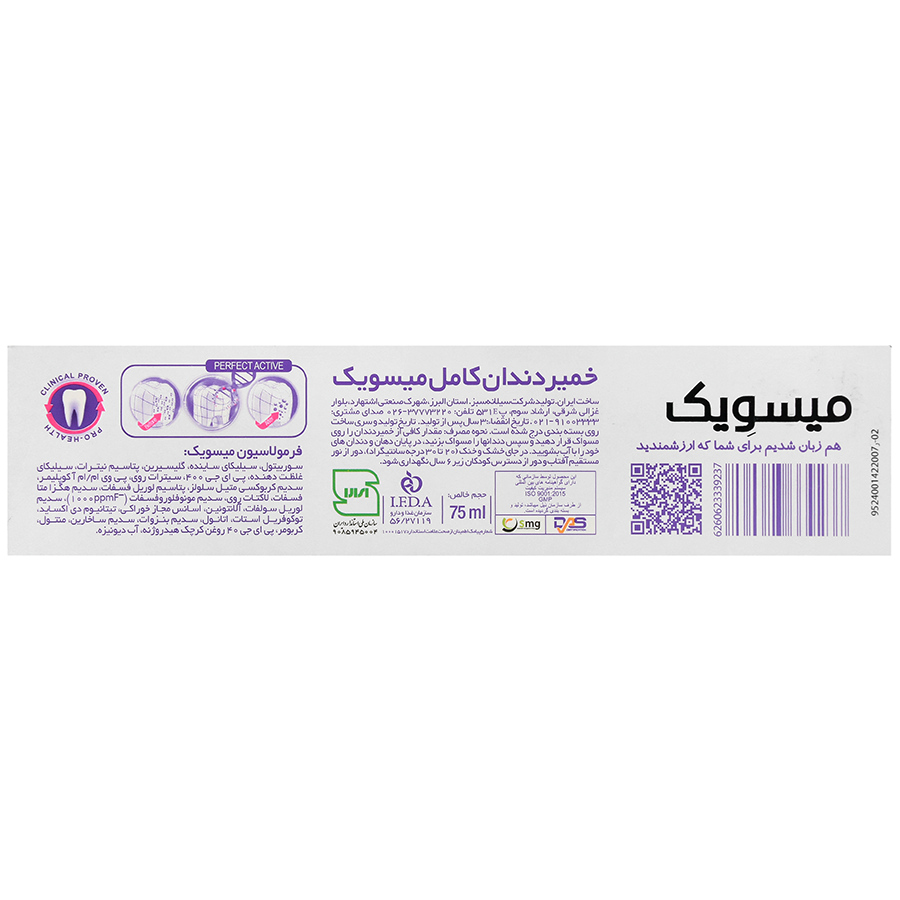 https:  shop