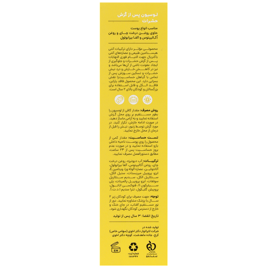 https:  shop