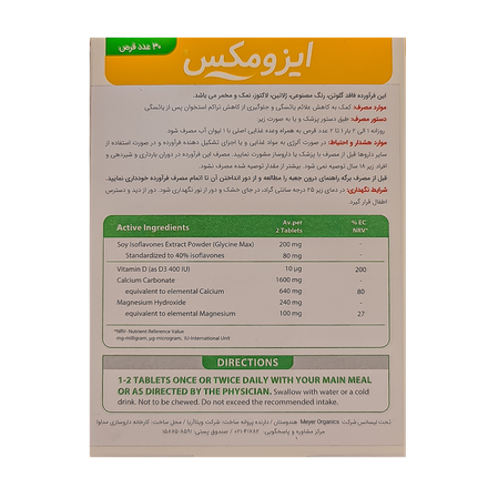 https:  shop