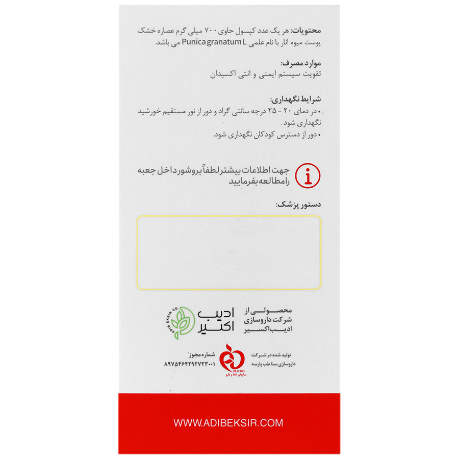 https:  shop