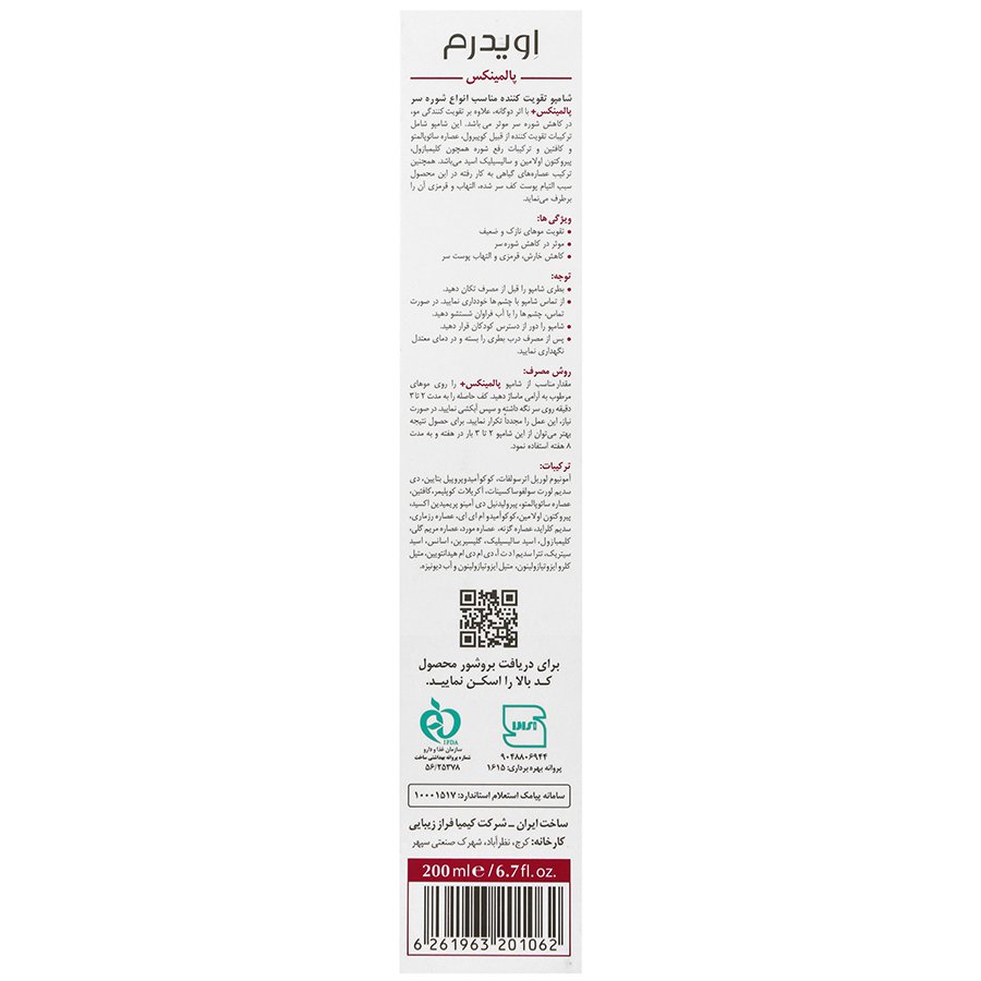https:  shop