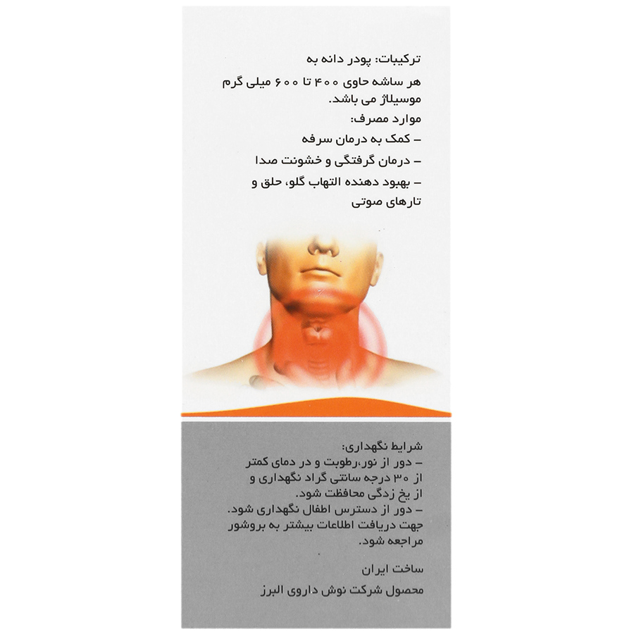 https:  shop
