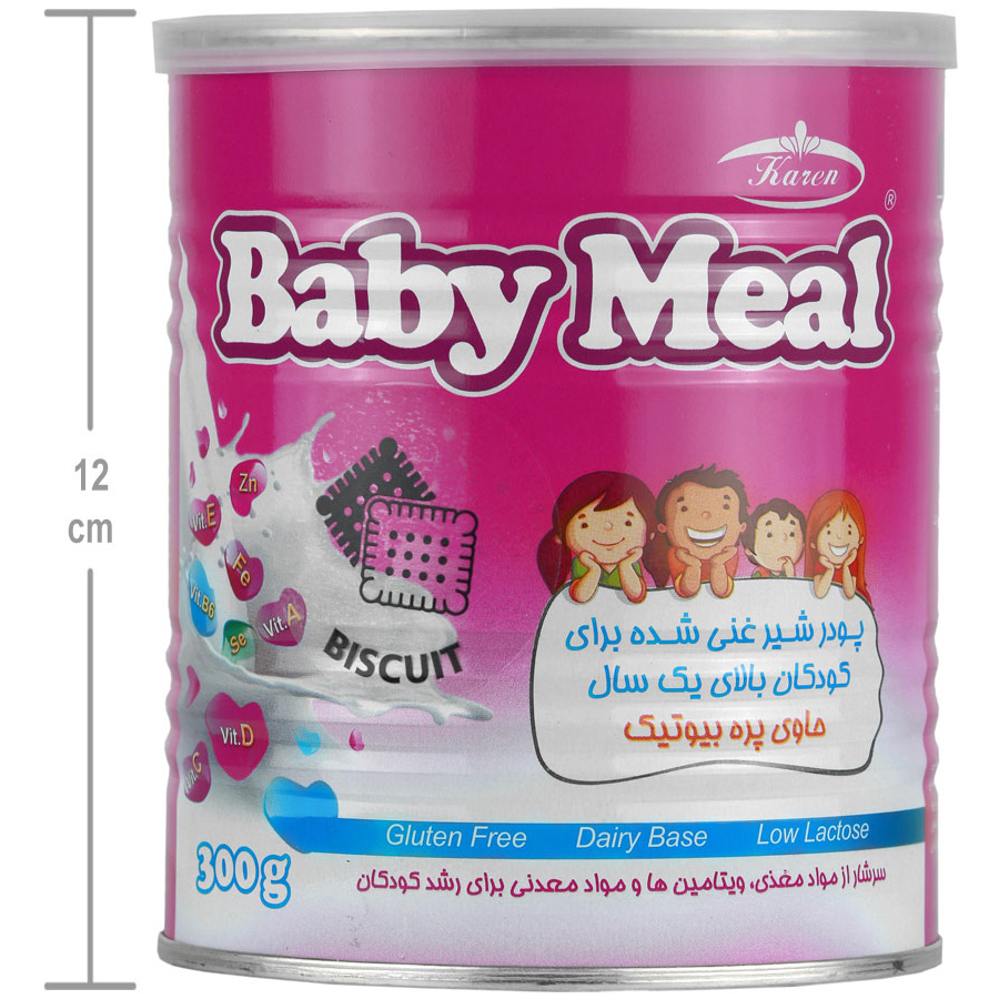 https:  shop