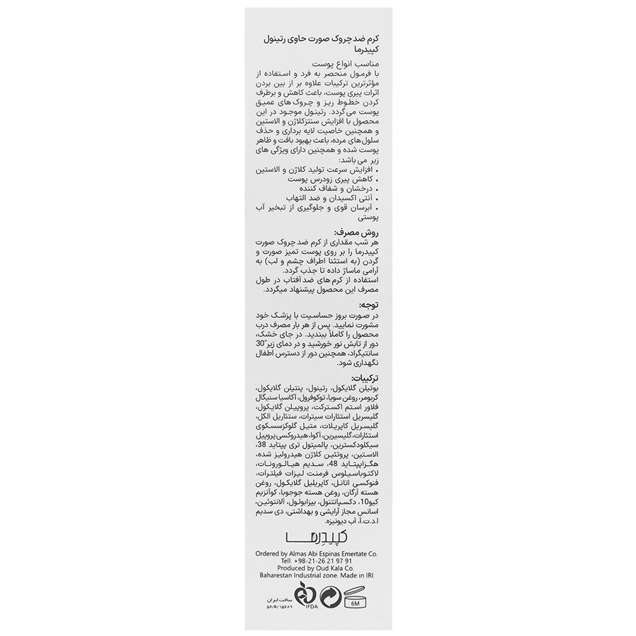 https:  shop