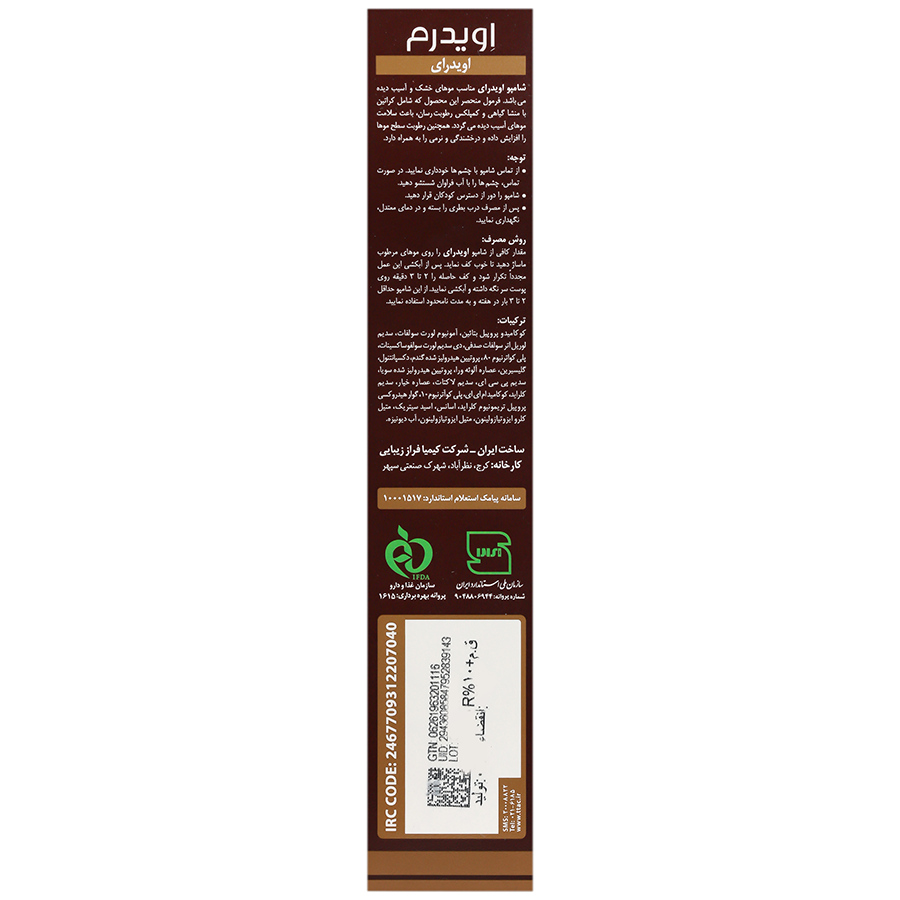 https:  shop