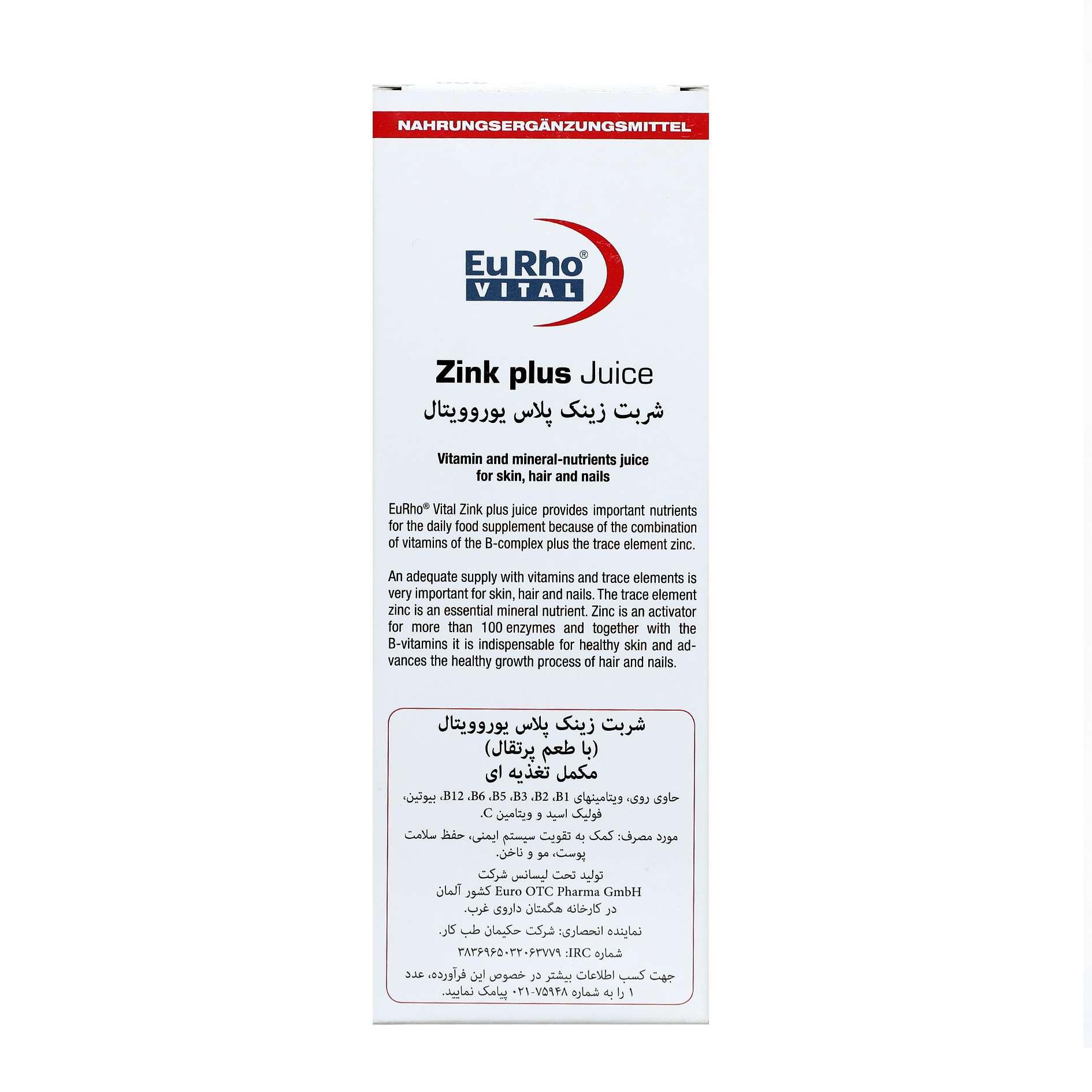 https:  shop