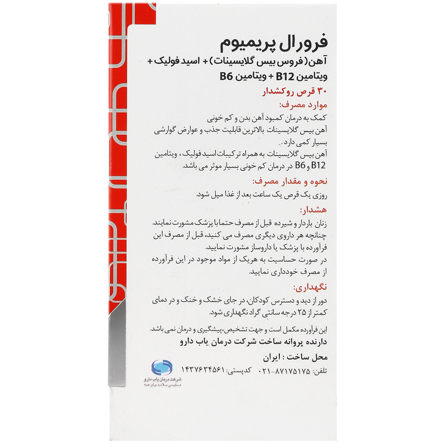 https:  shop
