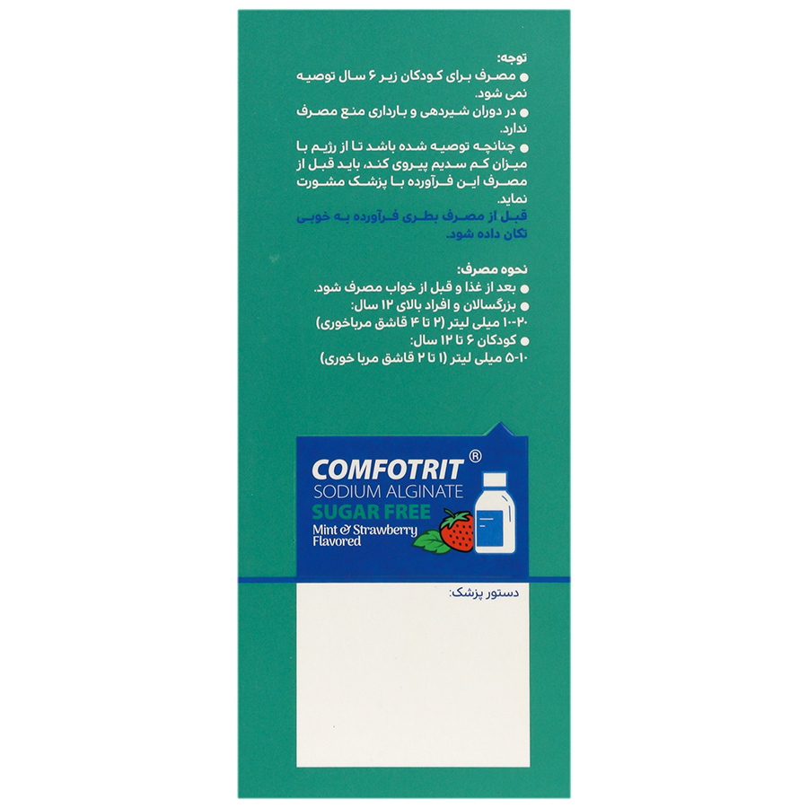 https:  shop