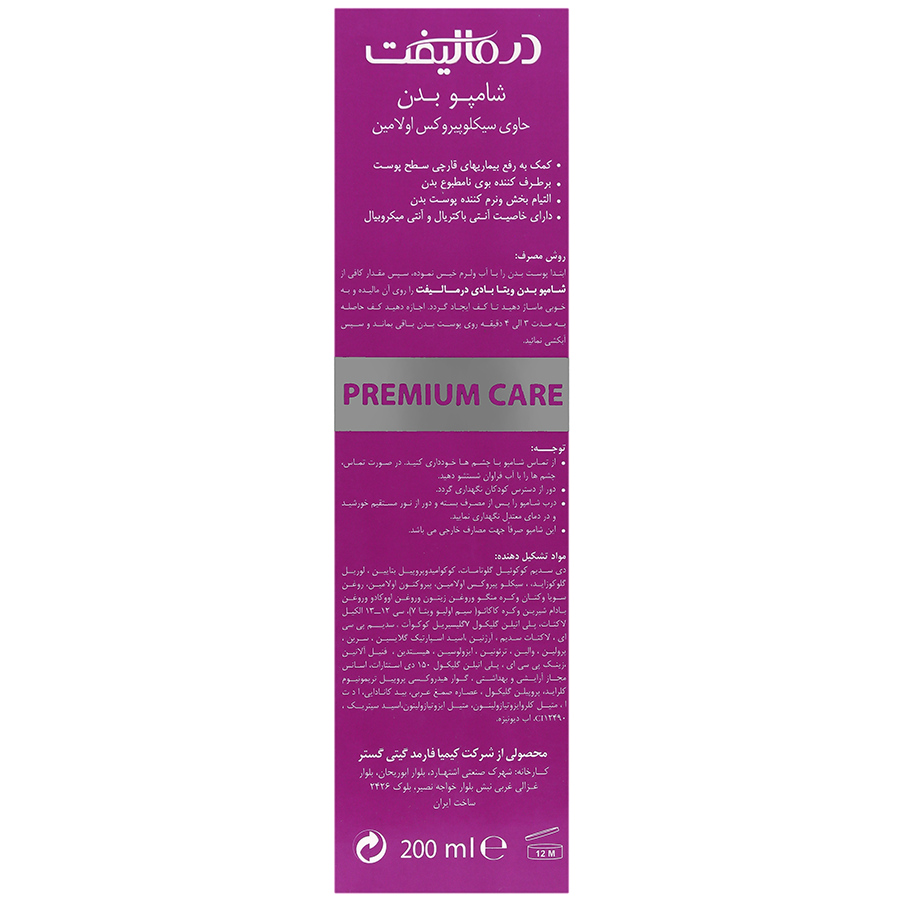 https:  shop