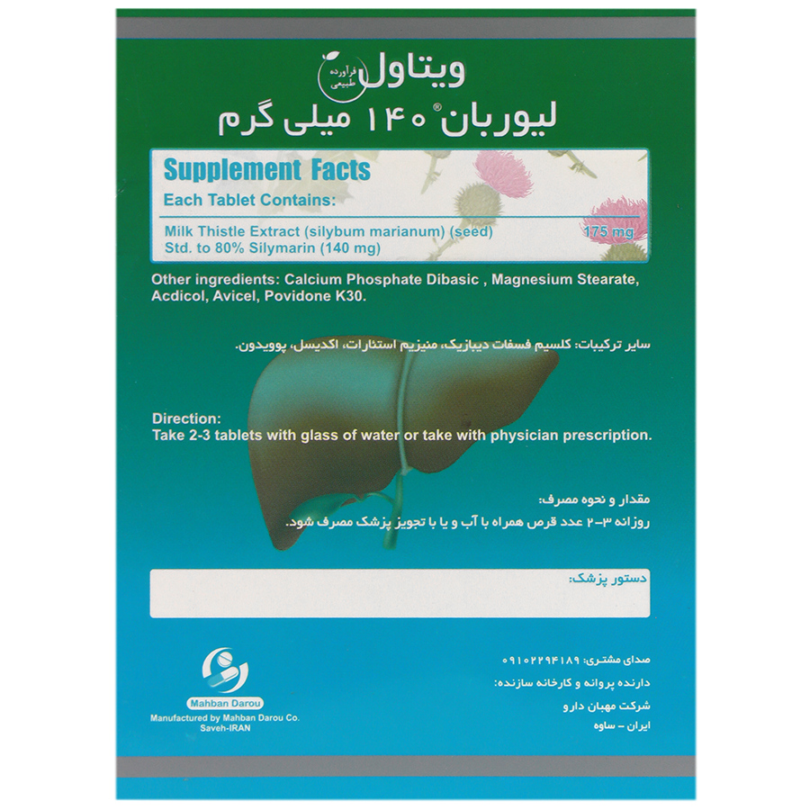 https:  shop