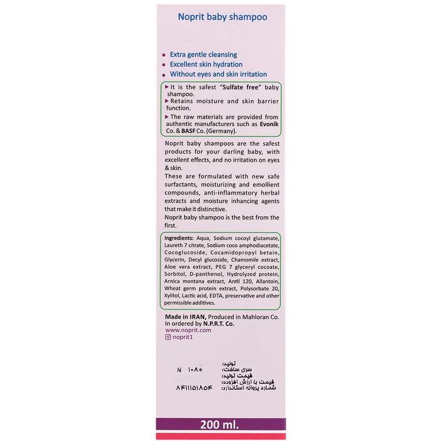 https:  shop