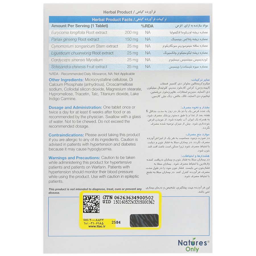 https:  shop