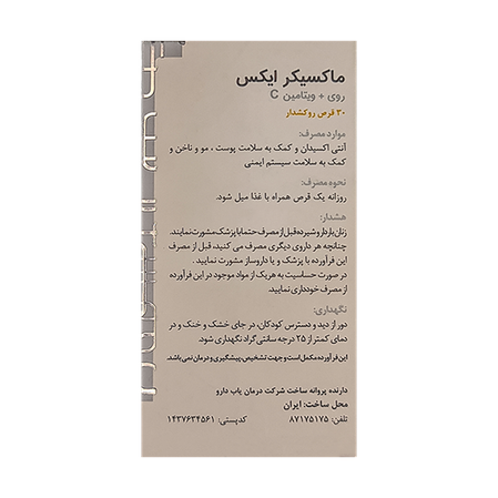 https:  shop