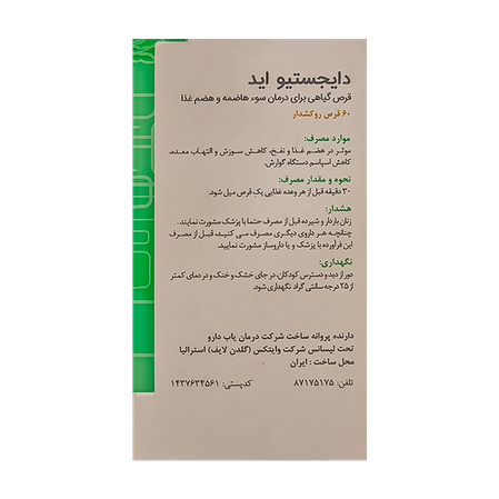 https:  shop