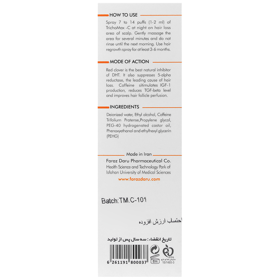 https:  shop