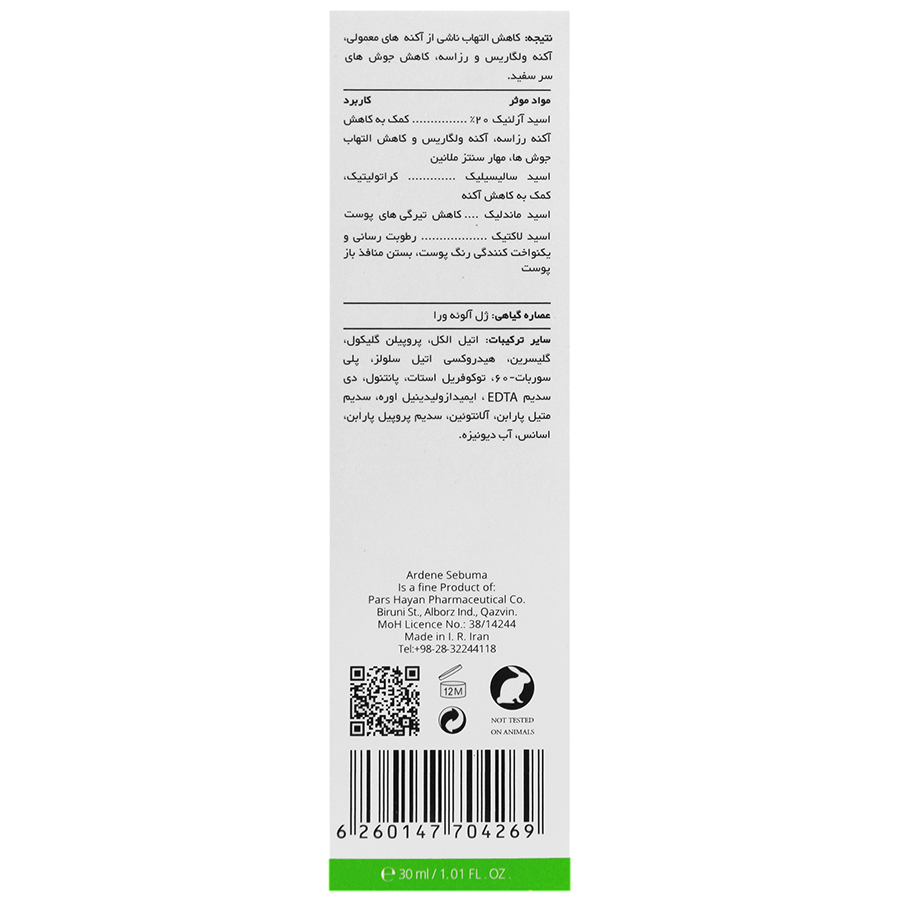 https:  shop