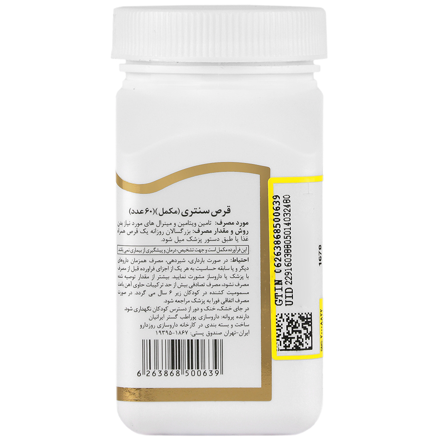 https:  shop