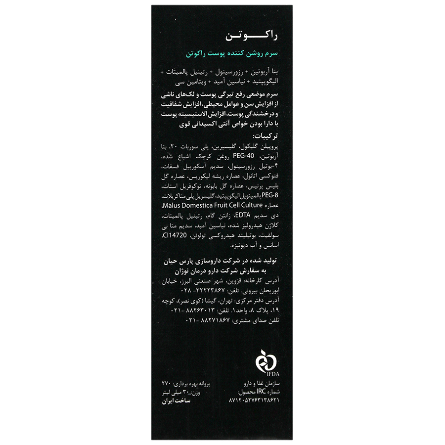 https:  shop