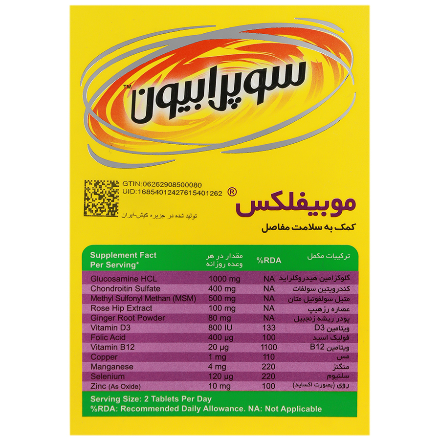 https:  shop