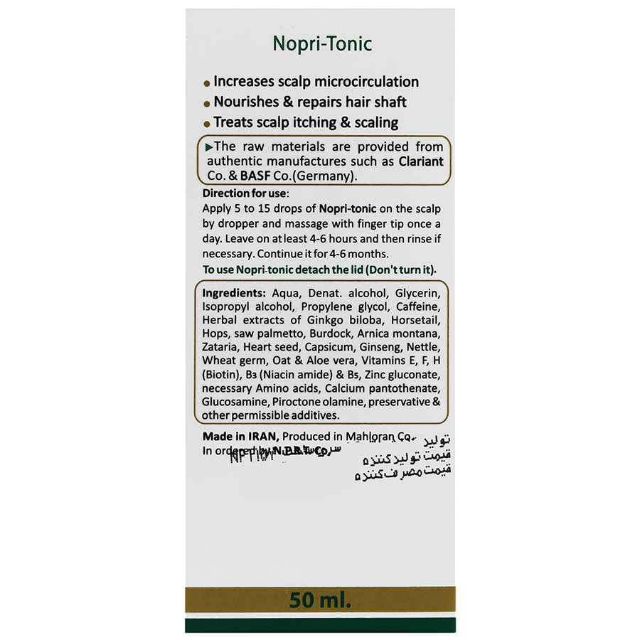 https:  shop